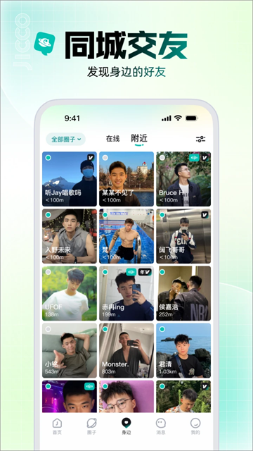 Jicco3