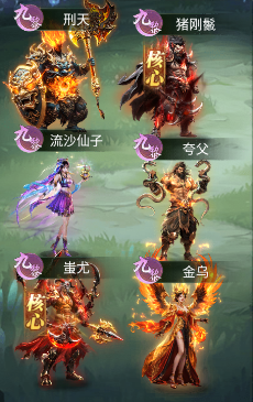 异兽灵境0.1折版2