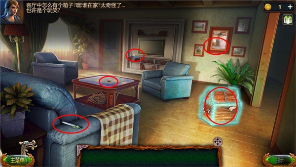 密室逃脱18移动迷城2
