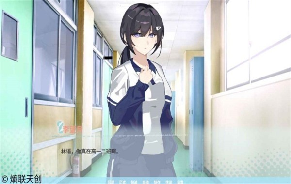 邻家之钥2