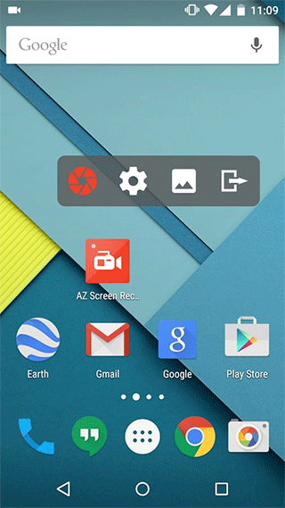 AZ录屏app2