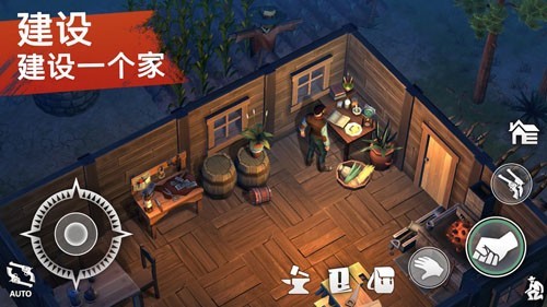 西部土地生存MOD版4