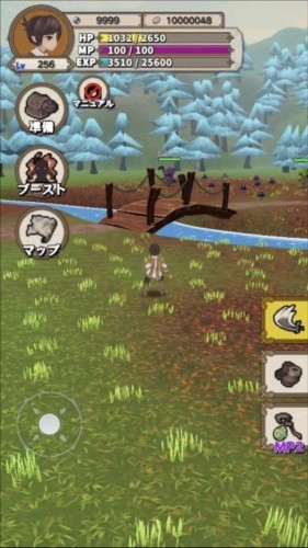 升级RPG2