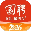国聘app