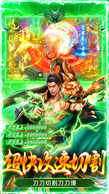 破镜重圆3