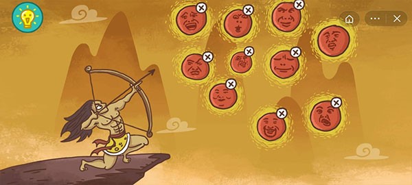 老铁扎心了21
