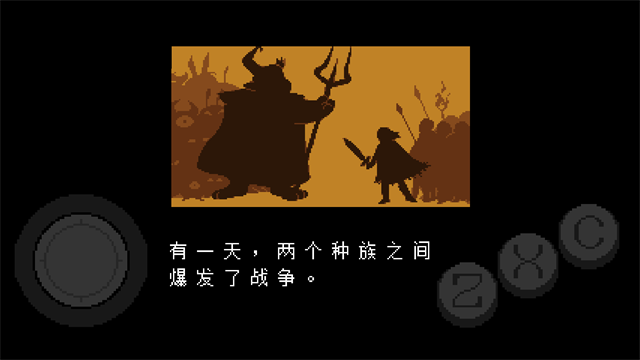 undertale4