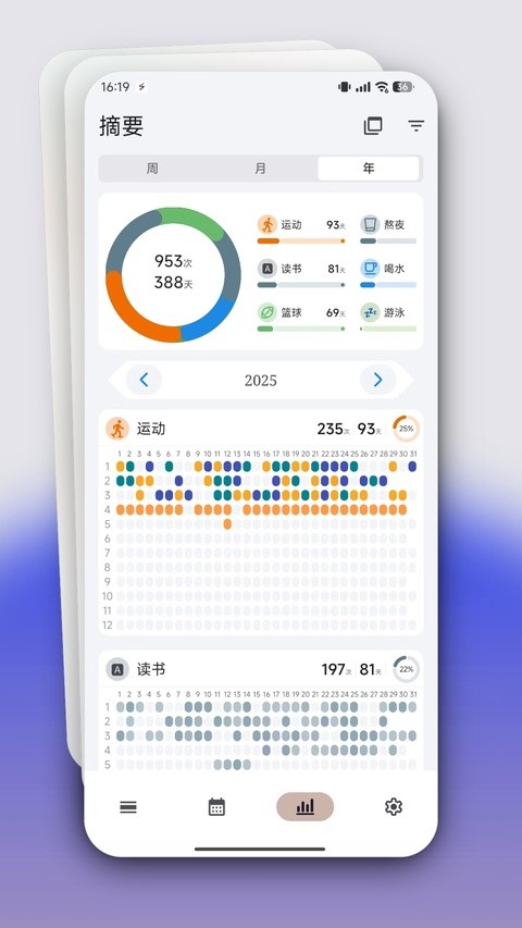 FlowMarkapp1