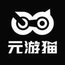 元游猫app