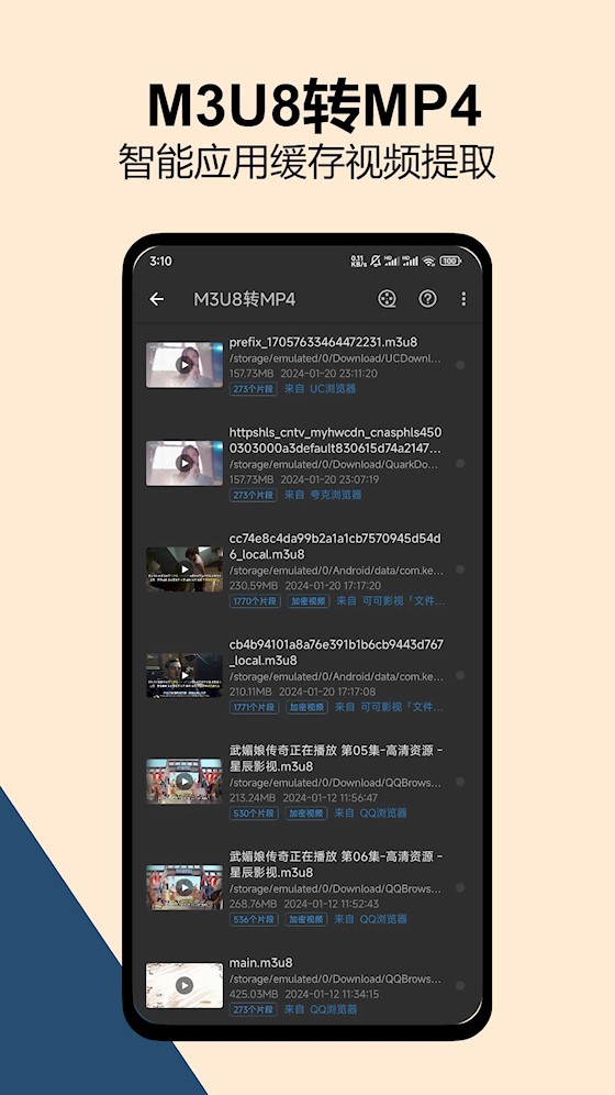 KB视频工厂1