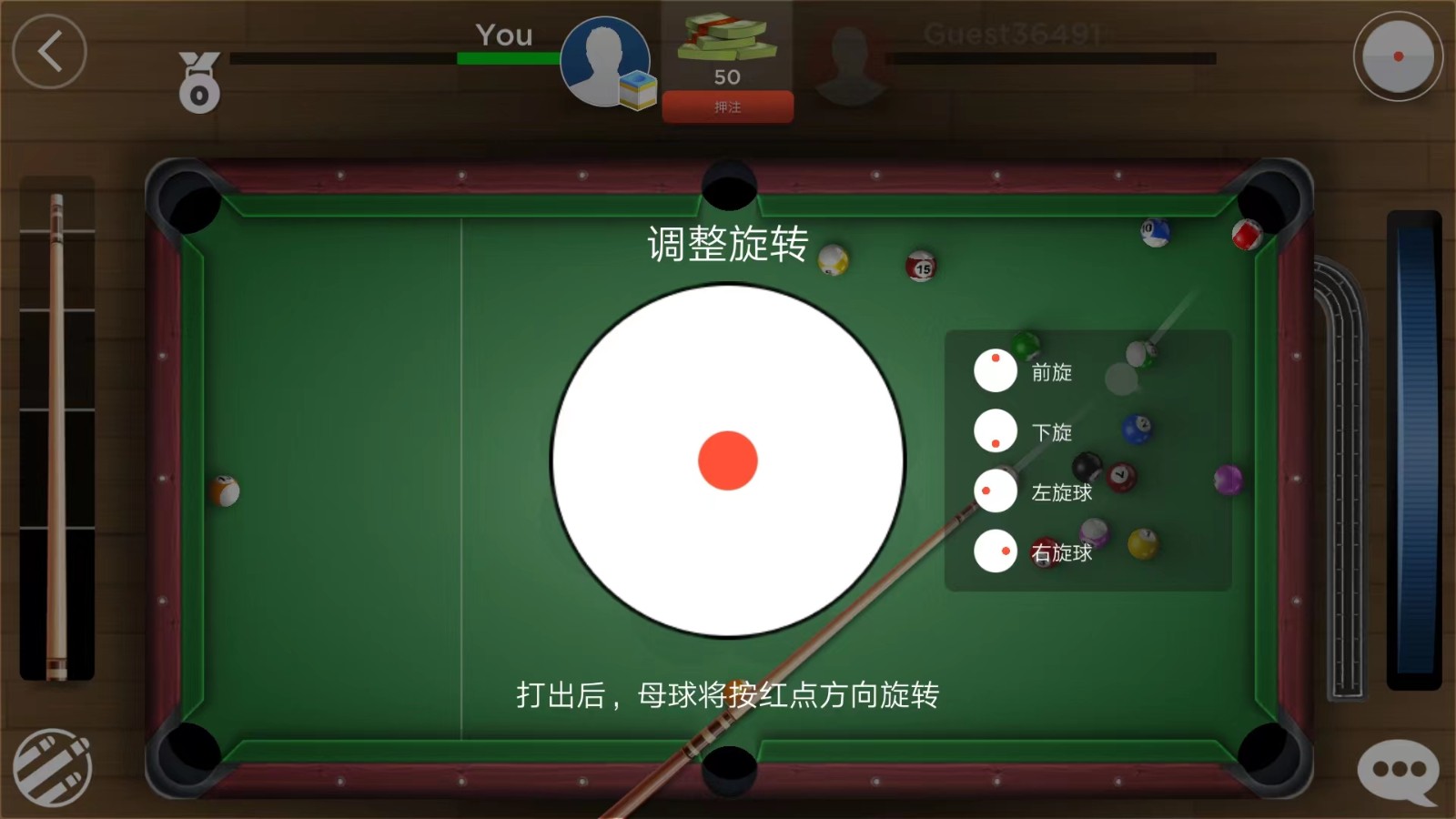 Kings of Pool3
