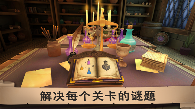 愤怒的国王MOD菜单版2