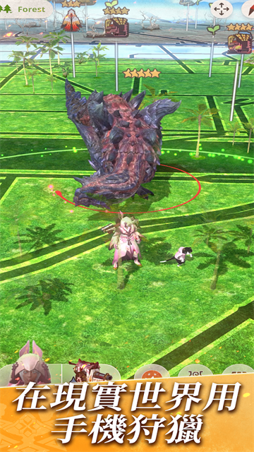 怪物猎人now1