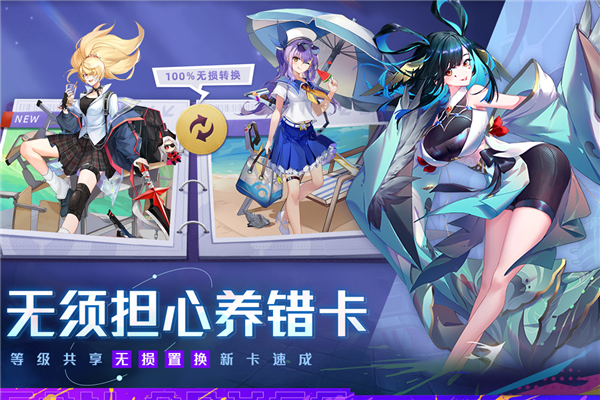 双生幻想内置0.1折打金版1