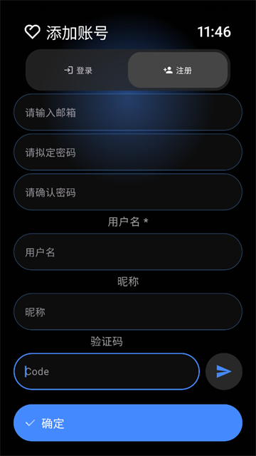 灵应用商店手表版3