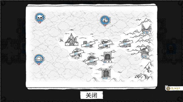 地下城探险公会4