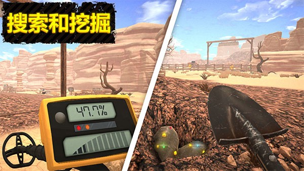 Gold Rush 3D Miner Simulator1