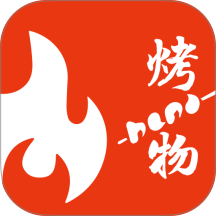 烤物会员免登录