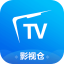 影视仓官方版