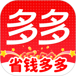 淘淘购物省钱多免费正版