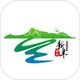 秀美新丰老版本