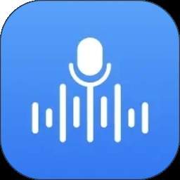 录音专家录音宝纯净版