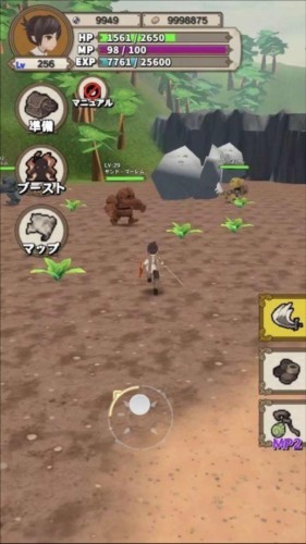 升级RPG3