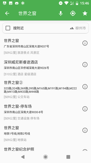 白马地图bmap1