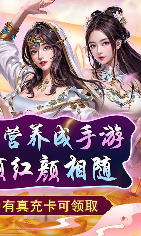 天天有喜22