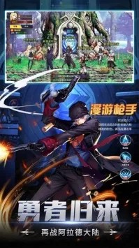 神陵武装2