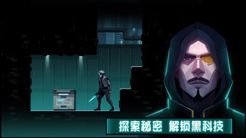 镜界1