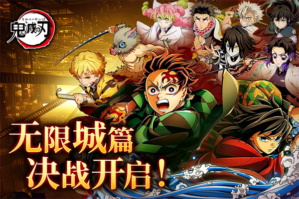 搭救之路2026最新版2
