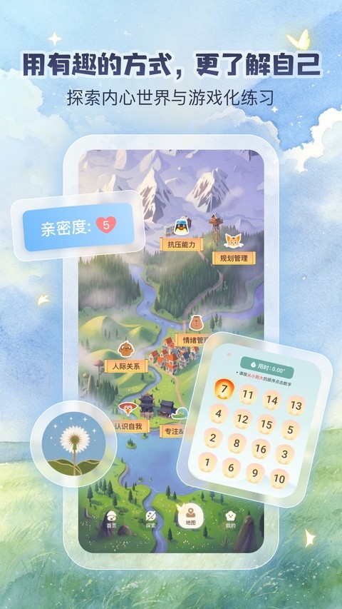 Yopiapp5