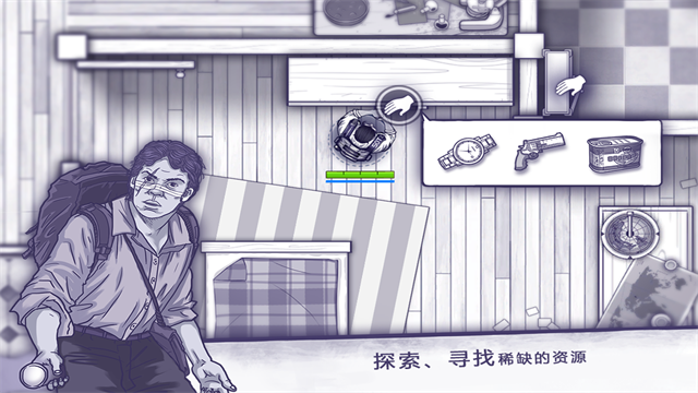 阿瑞斯病毒2