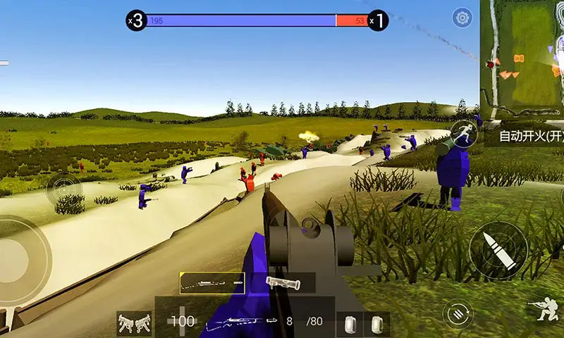 RavenField手游汉化版3