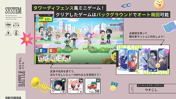 18质问最新版2