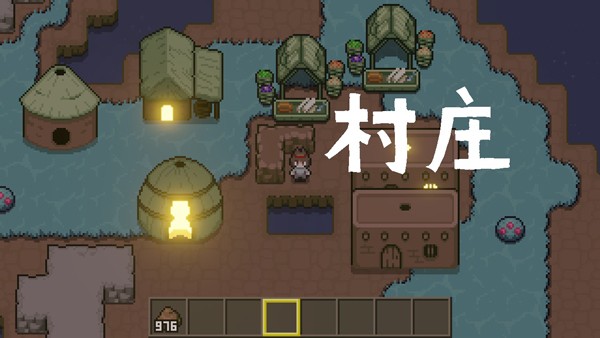 土木世界1
