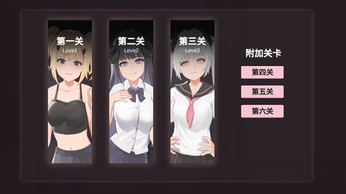 小恶魔打砖块2