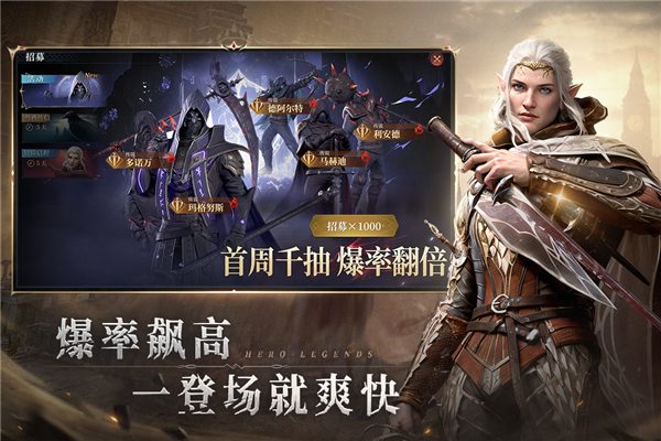 七塔国际版3