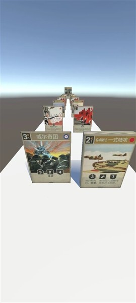 kards大进化2