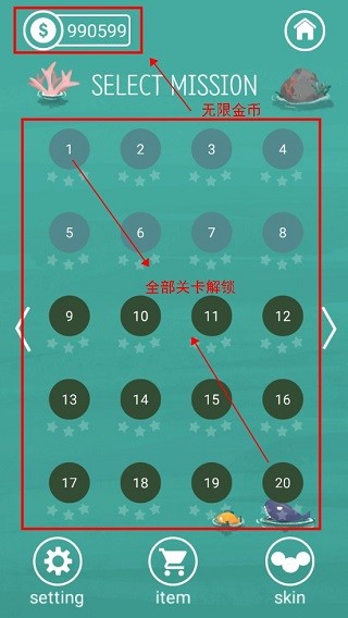 吱吱煎蛋公司4