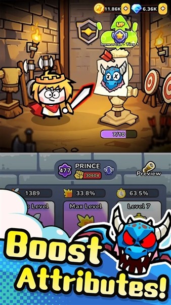 恶龙别过来内置MOD菜单版1