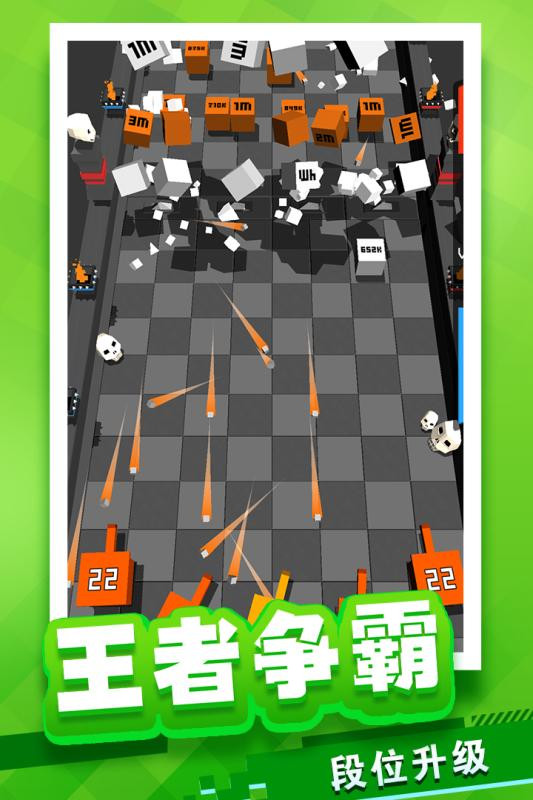 放置方块塔防3