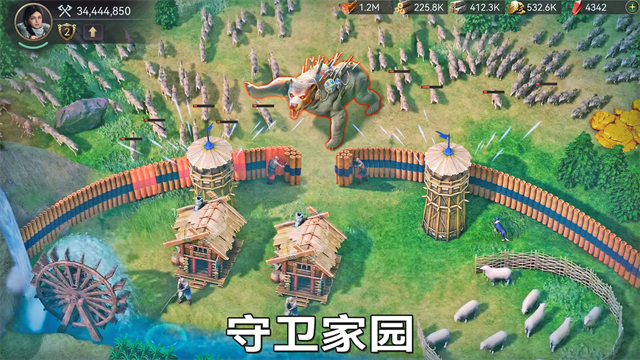 维京崛起5