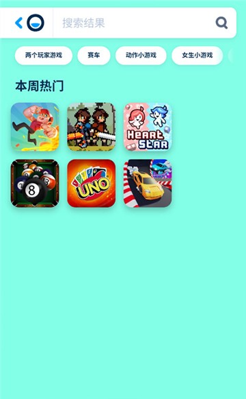 Poki小游戏大全app3
