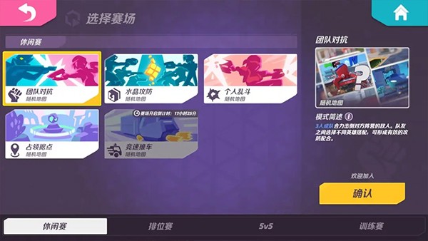 火力苏打t35