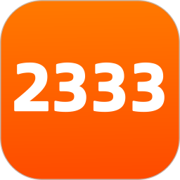 2333乐园无会员
