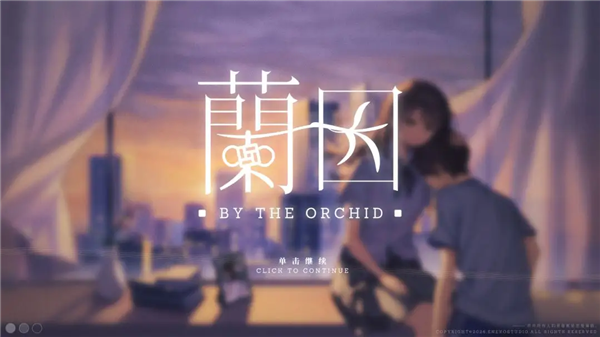 ByTheOrchid1