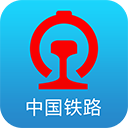 铁路12306订票App