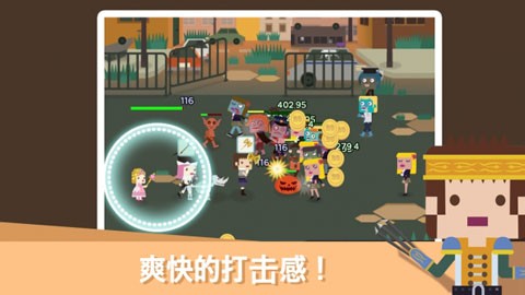 无限地牢21